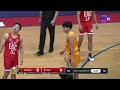 ncaa season 99 mapua vs eac men s basketball livestream replay