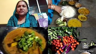 ଆଜି ମୁଇ କାଣା କରୁଛେ (ଓଡିଆ) vlogs, Mamata Mishra