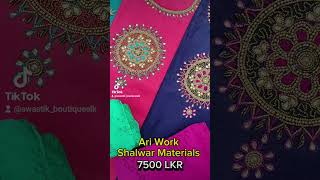 PREMIUM AARI WORK SHALWAR MATERIALS  ✨️ 😍 😀