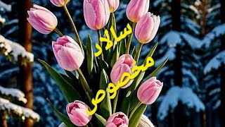 یک سالاد ولنتاینی مخصوص و ویژه واسه خودت و عزیزانت درست بکن 👇👇👇👇