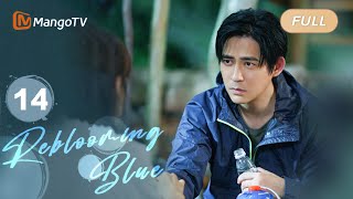 【ENG SUB】EP14 Victoria Song Started a Business with Her Love | Reblooming Blue | MangoTV English