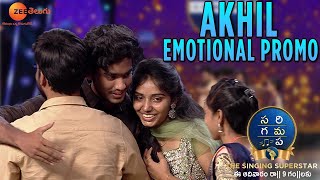 Akhil Performance Promo | SA RE GA MA PA - The SINGING SUPERSTAR | Every Sun 9PM | Zee Telugu