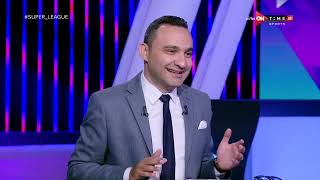 سوبر لييج - لقاء مع الناقد الرياضي خالد عامر في ضياقة المحمودي وتحليل لأهم مباريات الأسبوع