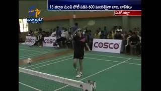 State Level Mini Badminton Championship Concludes in Tanuku