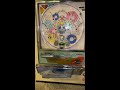 sanyo bussan vintage pachinko machine with pagoda it works