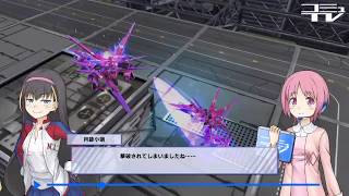 とある魔術の電脳戦機 サイファー  vs サイファー  瞬殺負け！