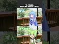 変態をあぶり出す質問その131 shorts ずんだもん voiceroid劇場 アニメコント