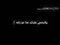 شـــعــــر ؏ اليحجي بضهر صاحبه 😒☹️💔🥀..