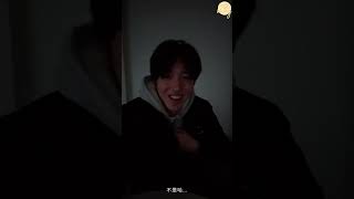 [中字] SF9澯熙：啊... 在允哥是故意要整我吧... (241225)