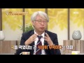 hit 여유만만 꿩 대신 닭은 떡국에서 유래됐다