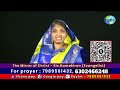 నూతన బలము 10 01 25 sis ramakiran live calvarytv live