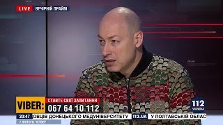 Гордон: В Украине демократия – я сижу на канале Медведчука и говорю о нем и о России все, что думаю