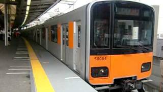 東武50050系（51054F）　各駅停車半蔵門行き発車+α　溝の口にて