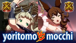 【グラブルVS/GBVS S2】yoritomo(カリオストロ） vs もっちー(フェリ) シーズン2ランクマッチ yoritomo(CAGLIOSTRO) vs mocchi(FERRY)