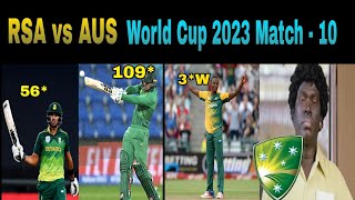 Australia vs South Africa World Cup 2023 Troll Tamil | Australia |South Africa|@SakthiTrendingTroll