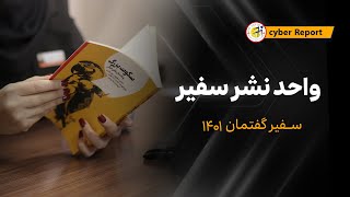 مترجمی زبان انگلیسی | کلاس ترجمه انگلیسی مناسب چه کسانی است؟ English Translation