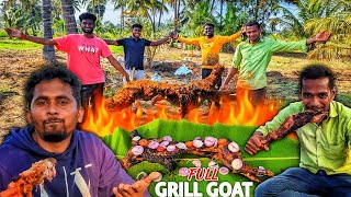 🔥சுவையான சுட்ட ஆட்டுக்கறி | GRILLED MUTTON RECIPE | VILLAGE BOYS COOKING | FOOD | K7