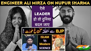 Indian Reaction : Nupur Sharma Controvercy 😨 | Engineer Muhammad Ali Mirza | Neha Rana