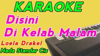 Anggur Merah 1 || Loela Drakel || Karaoke Pop Indonesia || Female Key/Nada Cewek