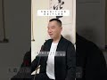 幸福是不是2个人的事，而是1个人的事。@虚空济文化 国学