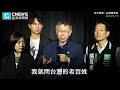 止血進口蛋爭議？陳吉仲再度請辭 柯文哲批「荒唐到離譜」喊話：民進黨放手吧【cnews】