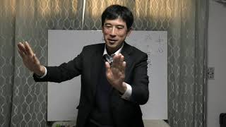 ②どこを中心にして仏法を聞いていけばいいのか〖平成仏教塾〗【令和4年12月18日】・上田祥広