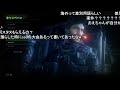 はじめてのcod 【おおえのたかゆき】【2022 01 15】