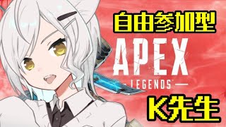 【APEX】FPS初心者が可能な限り毎日練習【121日目】