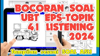 💯 SOAL UJIAN EPS TOPIK LISTENING 2024 | 🔴 UBT 41 | korean language listening test