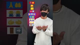 【Mrs. GREEN APPLE - ブルーアンビエンス】振り付け 絵文字ダンスdance tutorial TAKAHARU emoji TikTok challenge #shorts