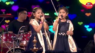 Hasta Hua Noorani Chehra//Live Singing By - Tani & Muni (Zee Bangla saregamapa)