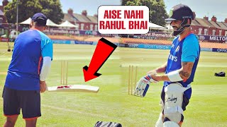Virat Kohli having fun with Rahul Dravid when Dravid was teaching him how to bat | INDvsENG 5th Test
