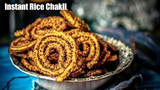 Chakli Recipe Fried \u0026 Baked | Instant Crispy Rice Chakli Recipe |  Murukku Recipe I Diwali Snacks