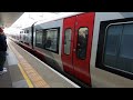 british rail class 755 flirt stadler rail train for greater anglia