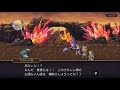 アナザーエデン 異境ラトル2層 ウクレレ様