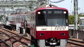 【走行音】京急1000形 SIEMENS-IGBT 1065編成/横浜→京急蒲田