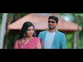 Vinod and Mounika Pre Wedding Video     #Na Roja Nuvve #Kushi