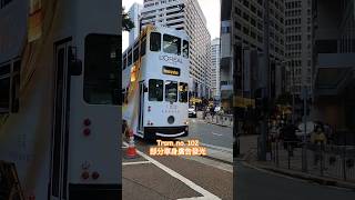 發光特效車身廣告 #香港電車 #hongkong #tram #doubledecker