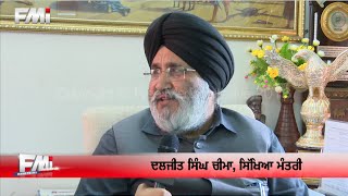 Dr. Daljeet Singh Cheema talks to FMI about SAD's preparations for 2017 Punjab Assembly Elections