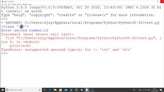 Swapping two numbers in python, arithmetic operators
