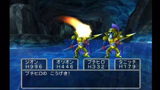 【ドラゴンクエスト5(PS2版)】攻略205 ブリザードマン3人目が仲間に【ドラクエ配信】【Dragon warrior 5】