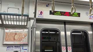 【台鐵】4221次｜EMU700型-區間車「樹林→鶯歌」#行走音