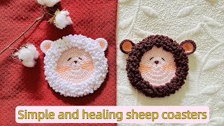 Simple and Healing Sheep Coaster #handmade #crochet #diy #crochett #knitting #cute #coaster