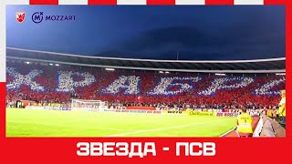 Ekskluzivni Mozzart studio | Crvena zvezda - PSV gost: Radovan Krivokapić