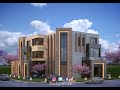 exterior design .. شركة مزايا و اعمار تصميم و تنفيذ واجهه خارجية