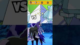 DELETE one Legendary Pokemon FOREVER 🤢  [Round 2 - Battle #9] | #pokemon #pokemongo