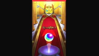 モンスト[獣神祭10連ガチャ]