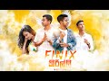 TN Beatz x VJ - Finix Kirilli (ෆීනික්ස් කිරිල්ලි) - (Official Music Video)