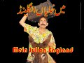 Main Julian England(Full movie) comedy pothwari telefilm...written & Directed by Anjum Malik