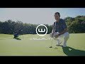 wellputt welltowel